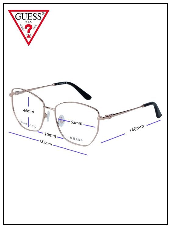 Оправа GUESS 2825 072 55