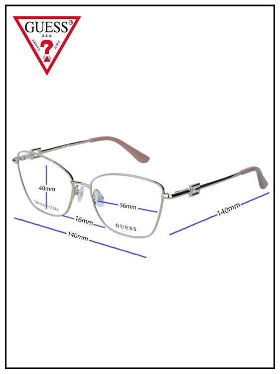 Оправа GUESS 2974 074 56